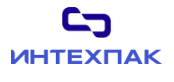 Интехпак